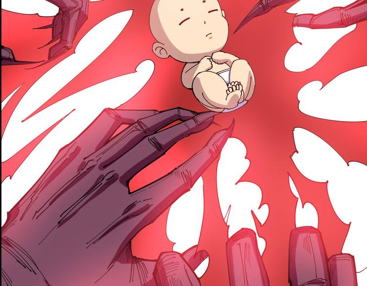 序章：巫医蛊师再现世间24