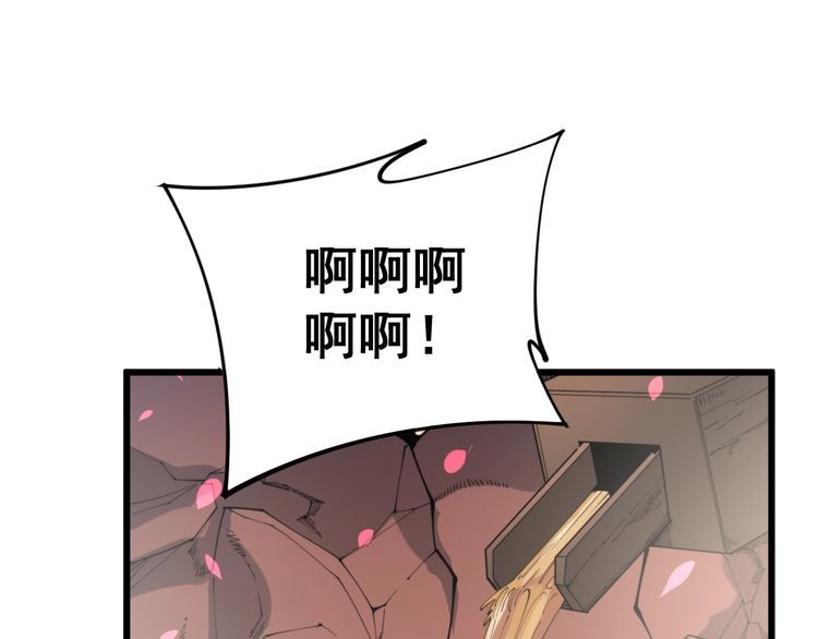 第172话 抛钩子！169