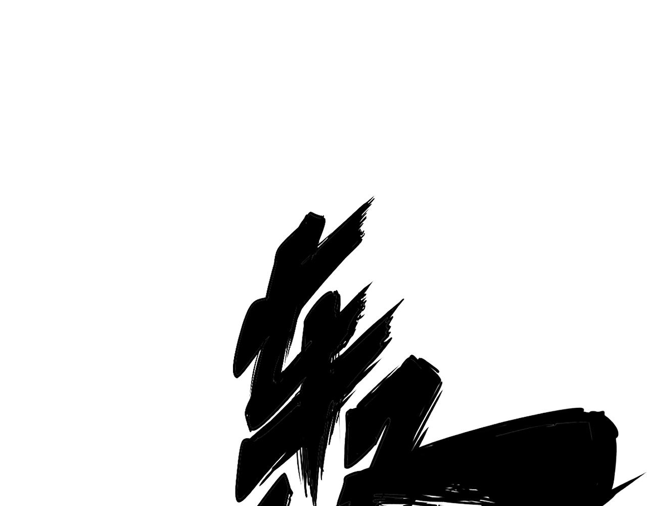 第377话 师门小贼67