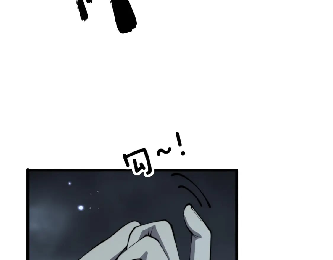 第419话 圈套18