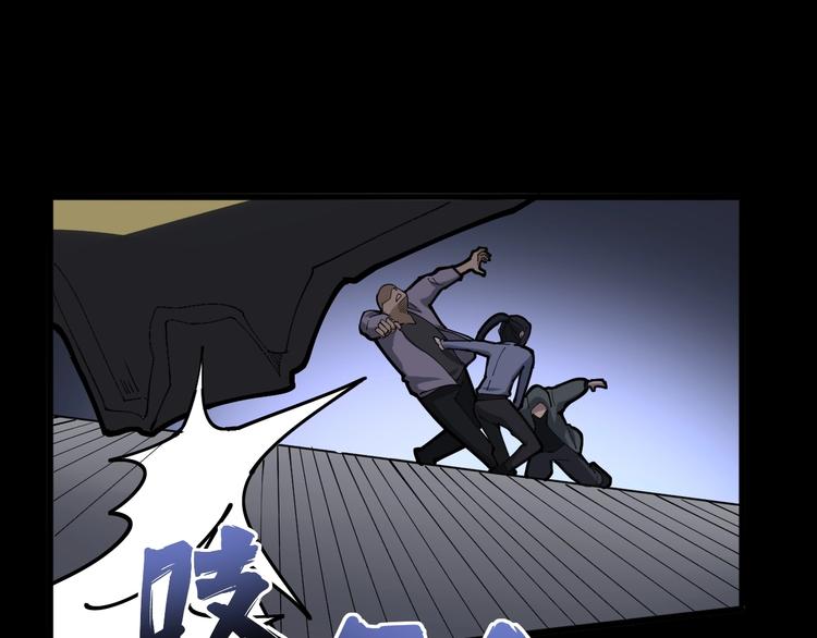 第68话 奥利给！！！28