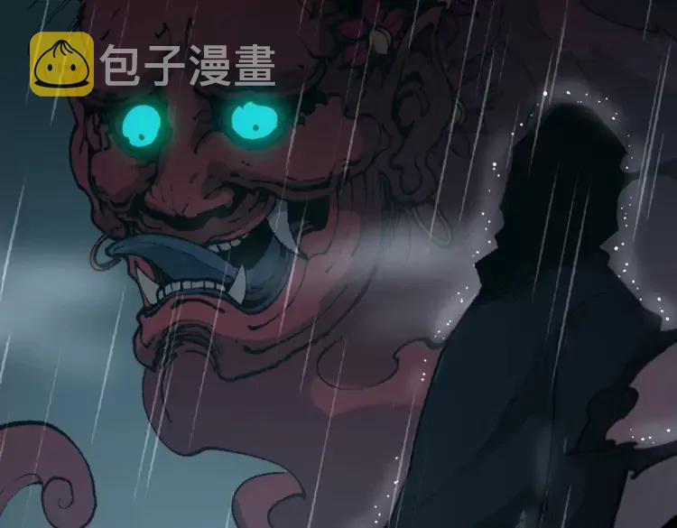 第179话 原来是你5