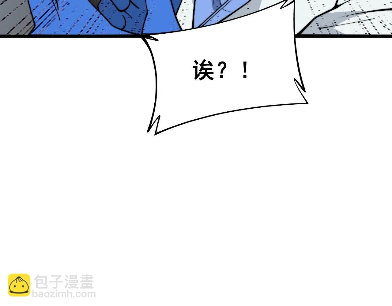 第394话 特工40