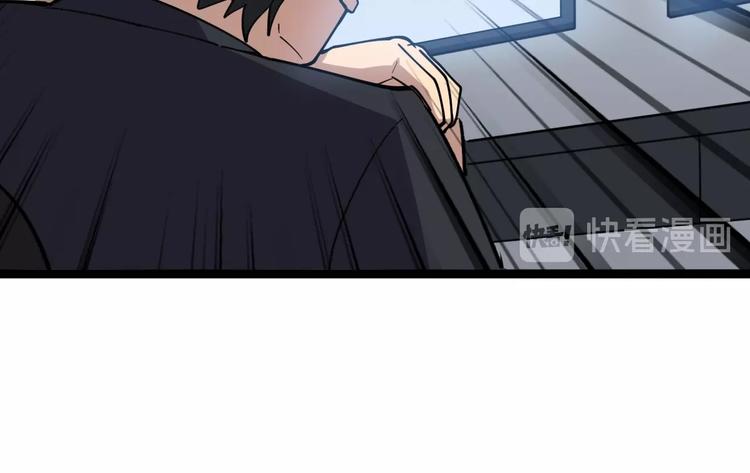 第17话：殓蛛125
