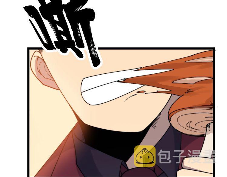 第192话 赴宴137