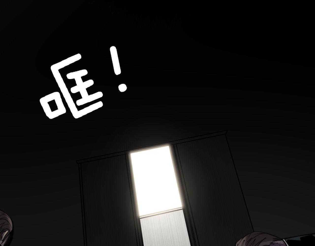 第348话 瞬间破防5