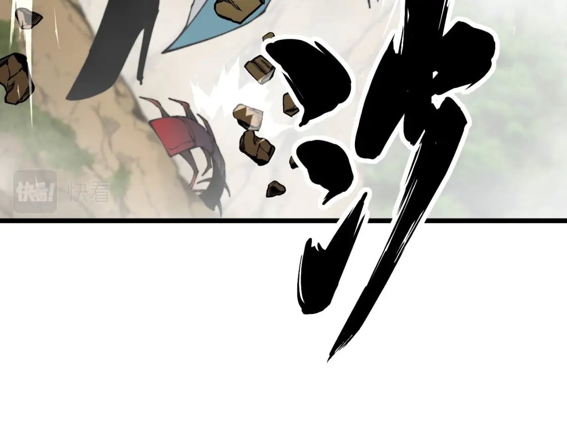 第410话 古琅西吉45
