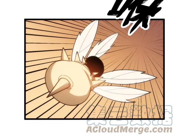 第174话 妹子太直接了8