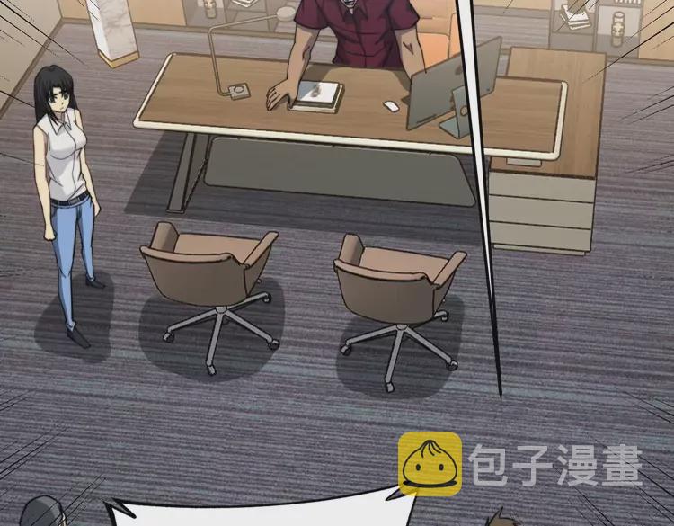 第256话 坦白从宽61