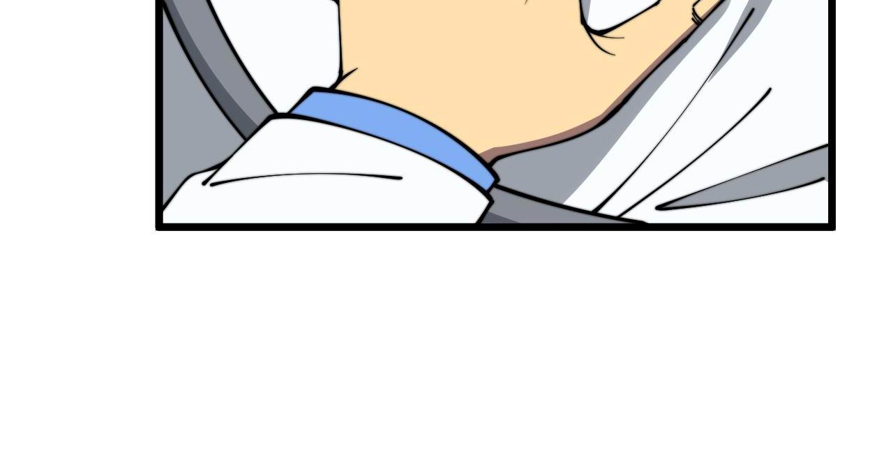 第327话 歪门邪道109