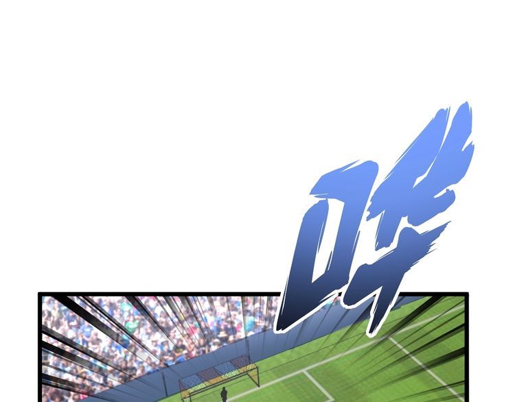 第108话 体力透支68