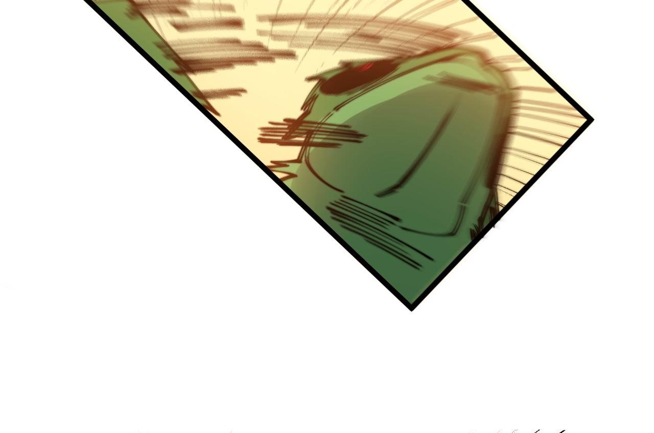 第303话 小金蛋49