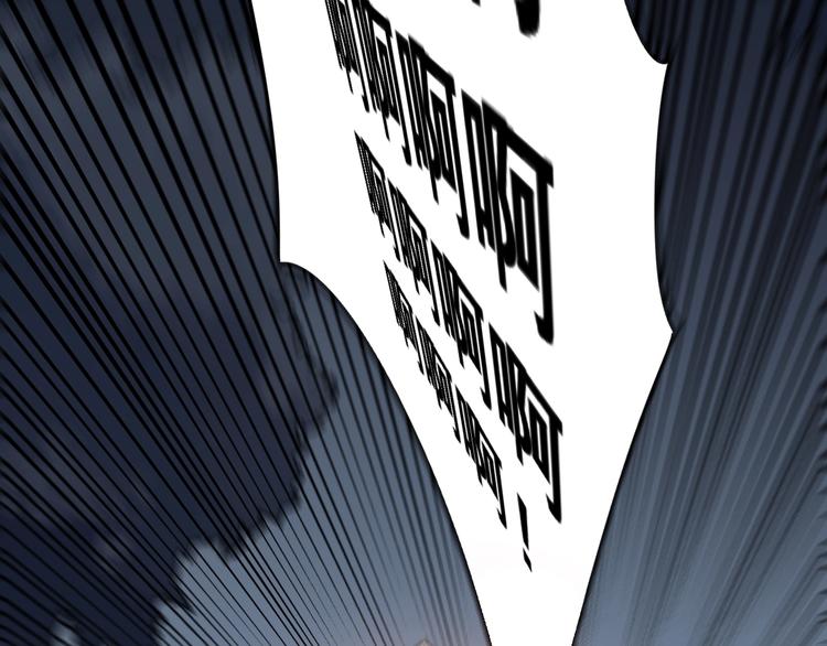 第153话 乡下人进城！5