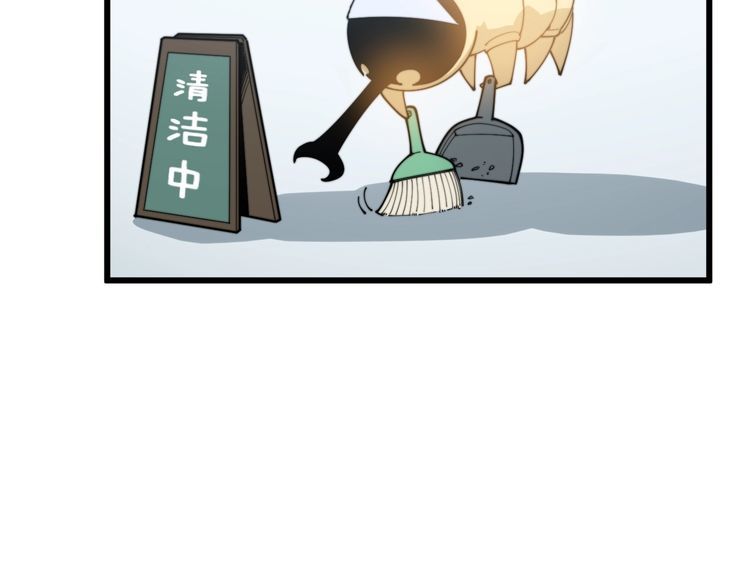 第184话 医者父母心149