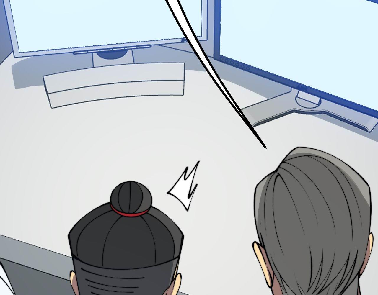 第317话 淬炼之法74