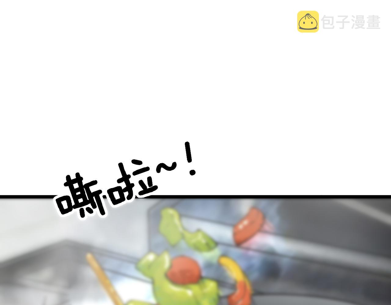第364话 媚功12