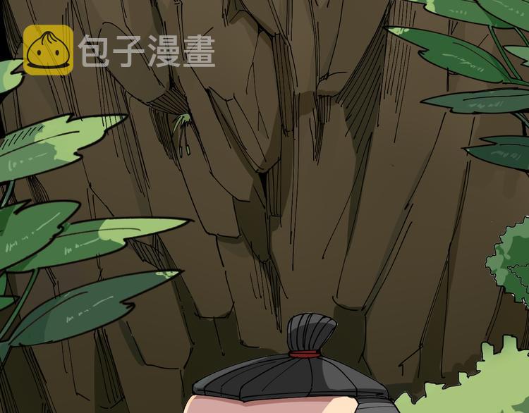 第4话：来自金凤山！210
