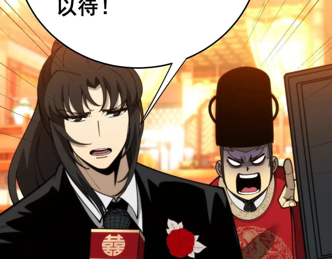 第444话 颇有心机85