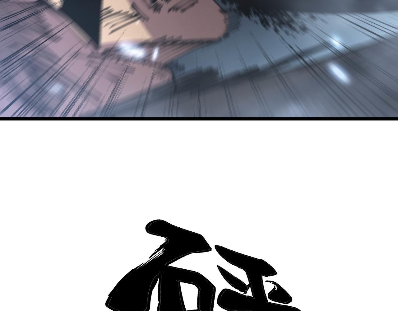 第348话 瞬间破防124