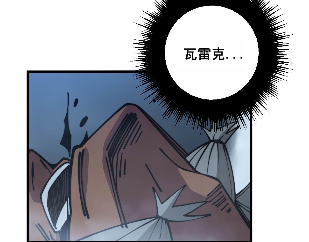 第352话 五窍151