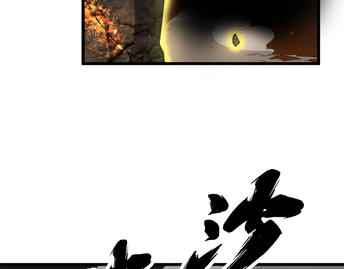 第402话 残破躯壳120