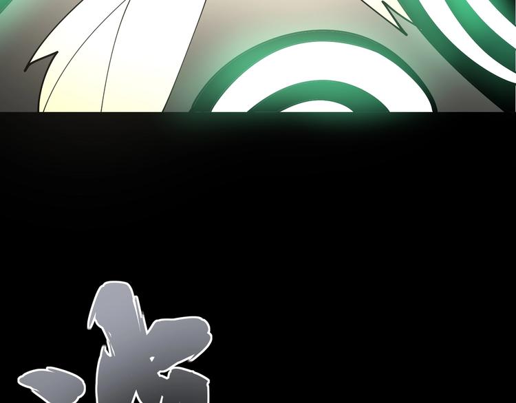 第71话 正主现身！96