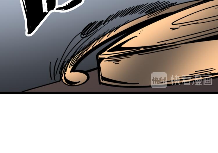 第156话 王牌出场110