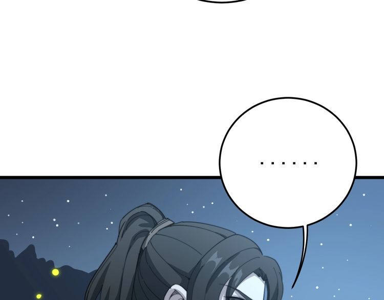第123话 控虫术44