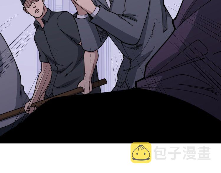 第200话 僵尸蝎毒27