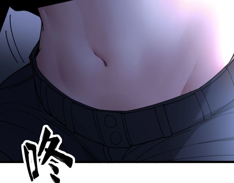 第216话 家有女仆49