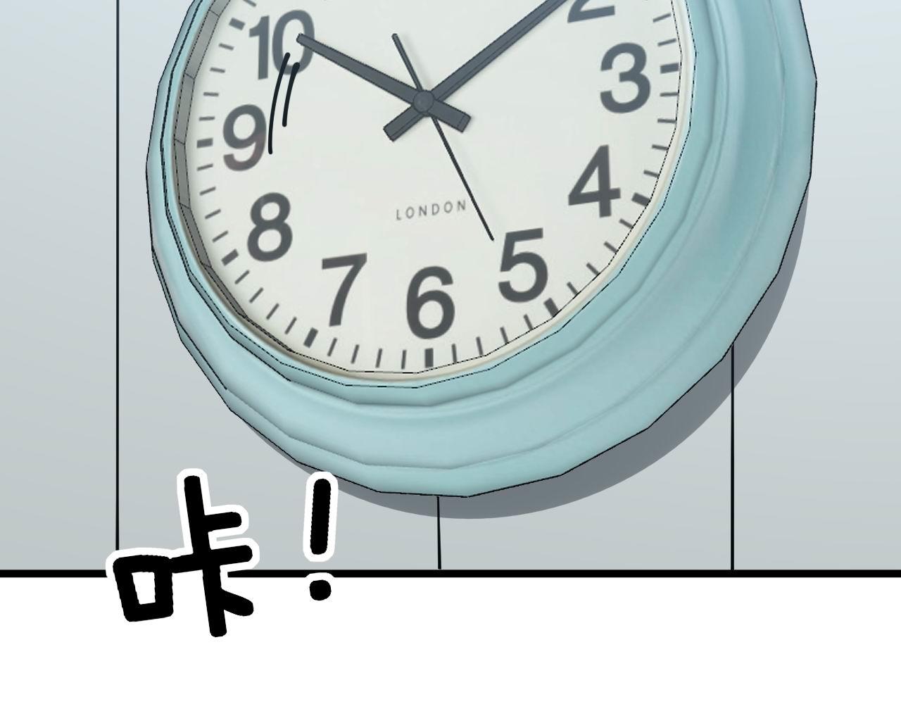 第318话 大宝刀88