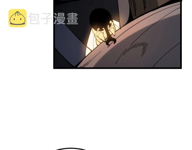 第165话 铁甲武士70