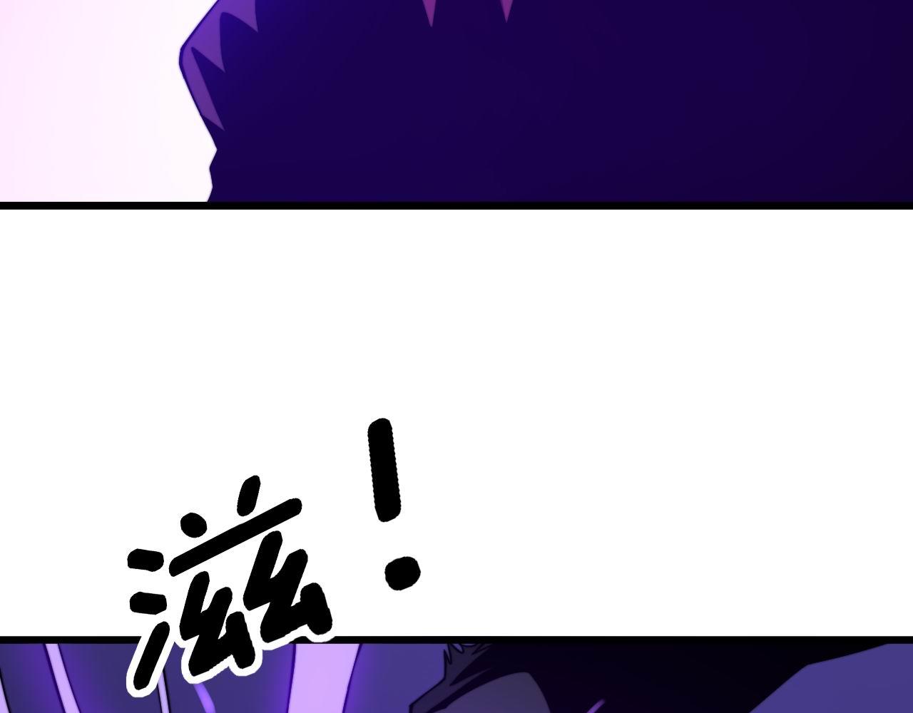 第276 巫战师25