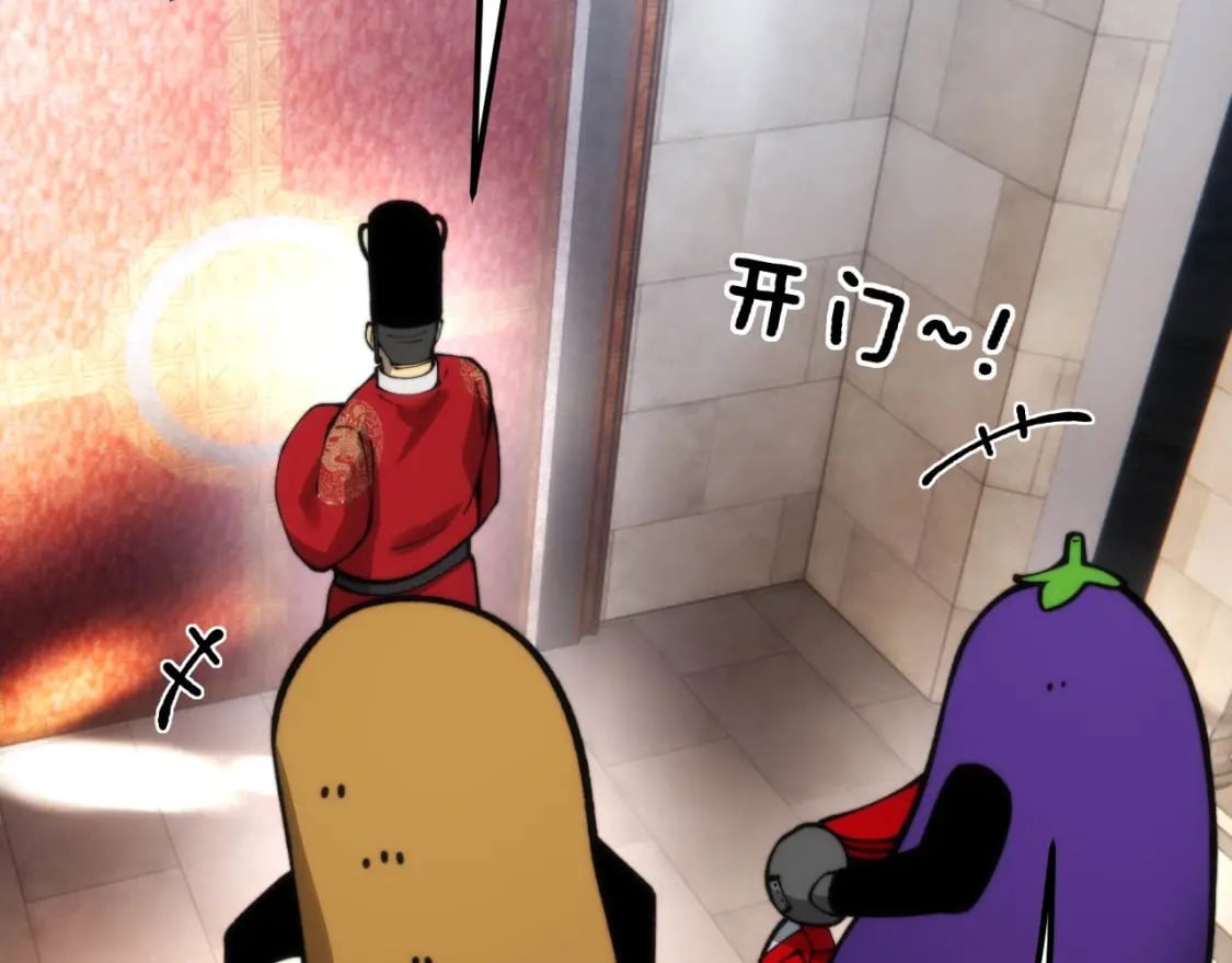 第442话 良辰吉日80