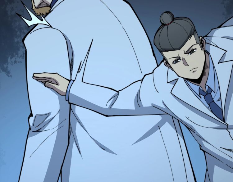 第168话 传统医学45