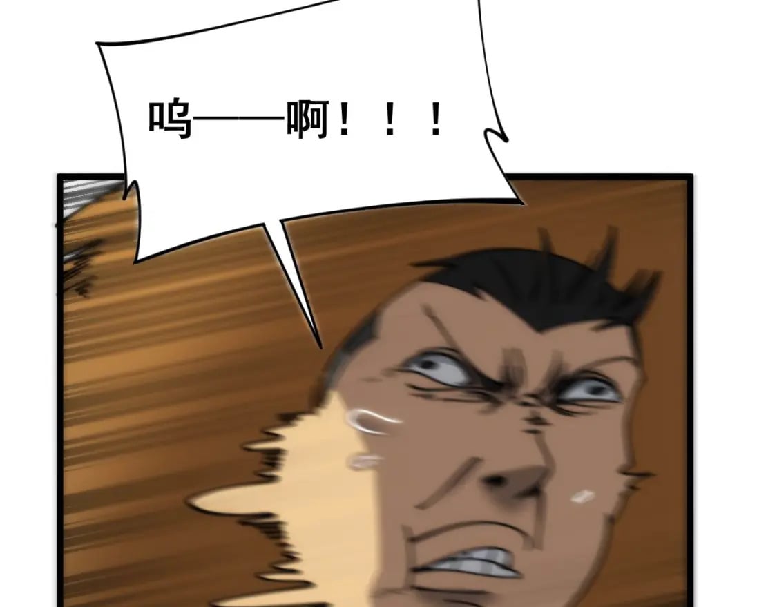 第443话 迎亲路123