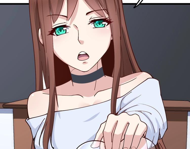 第42话 不学无术？69