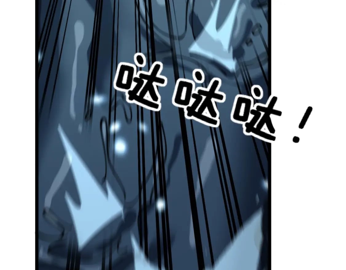 第417话 鬼王70