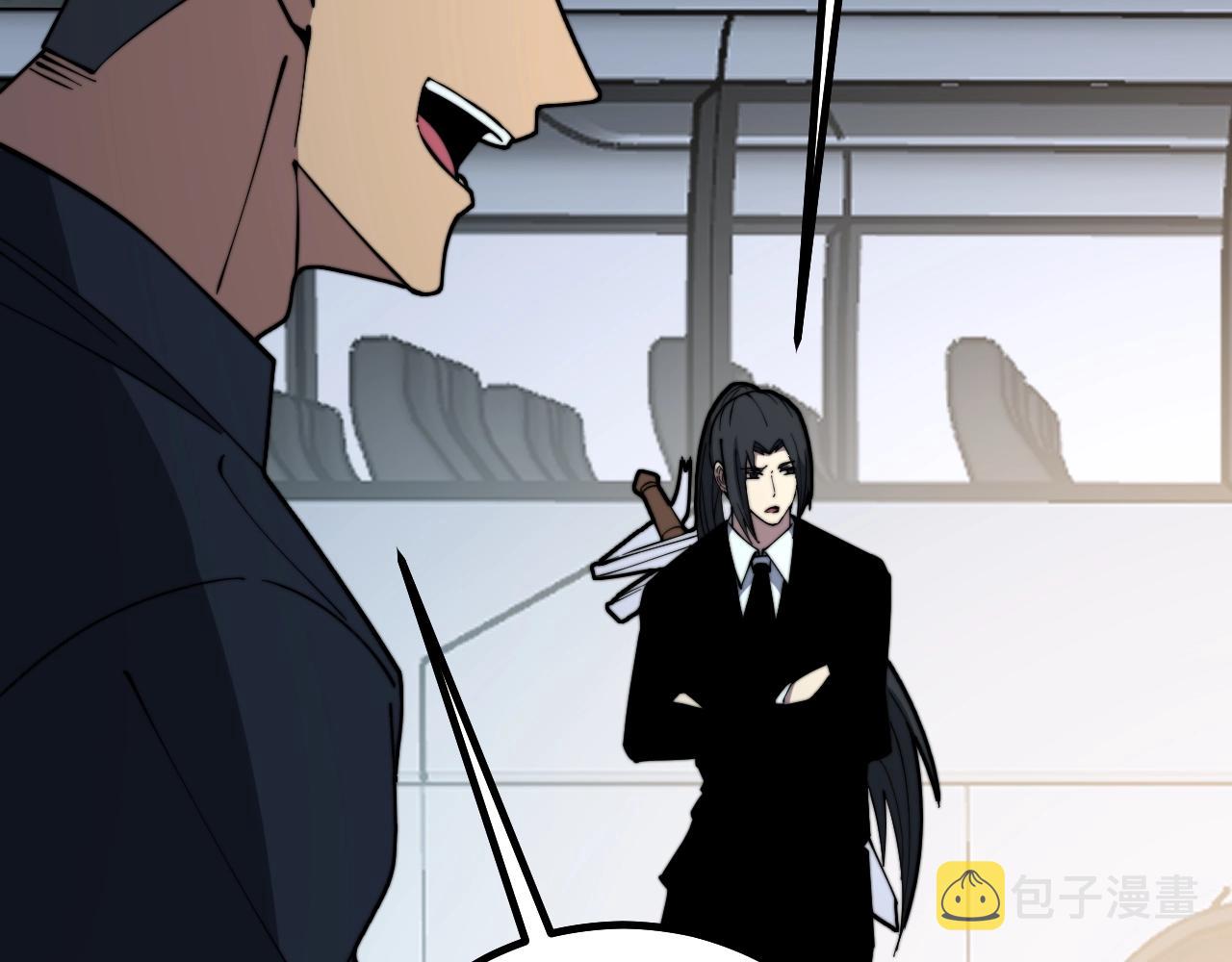 第270话 不要脸112