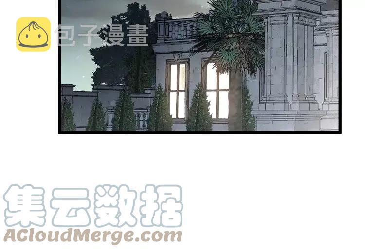 第248话 老本行12