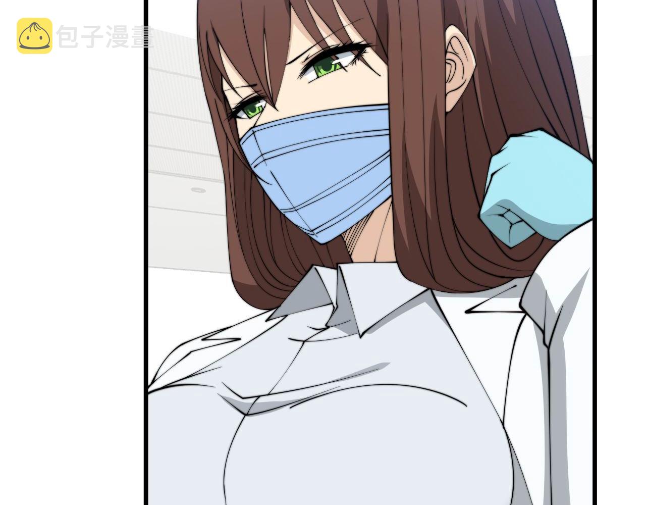 第330话 莲医生60