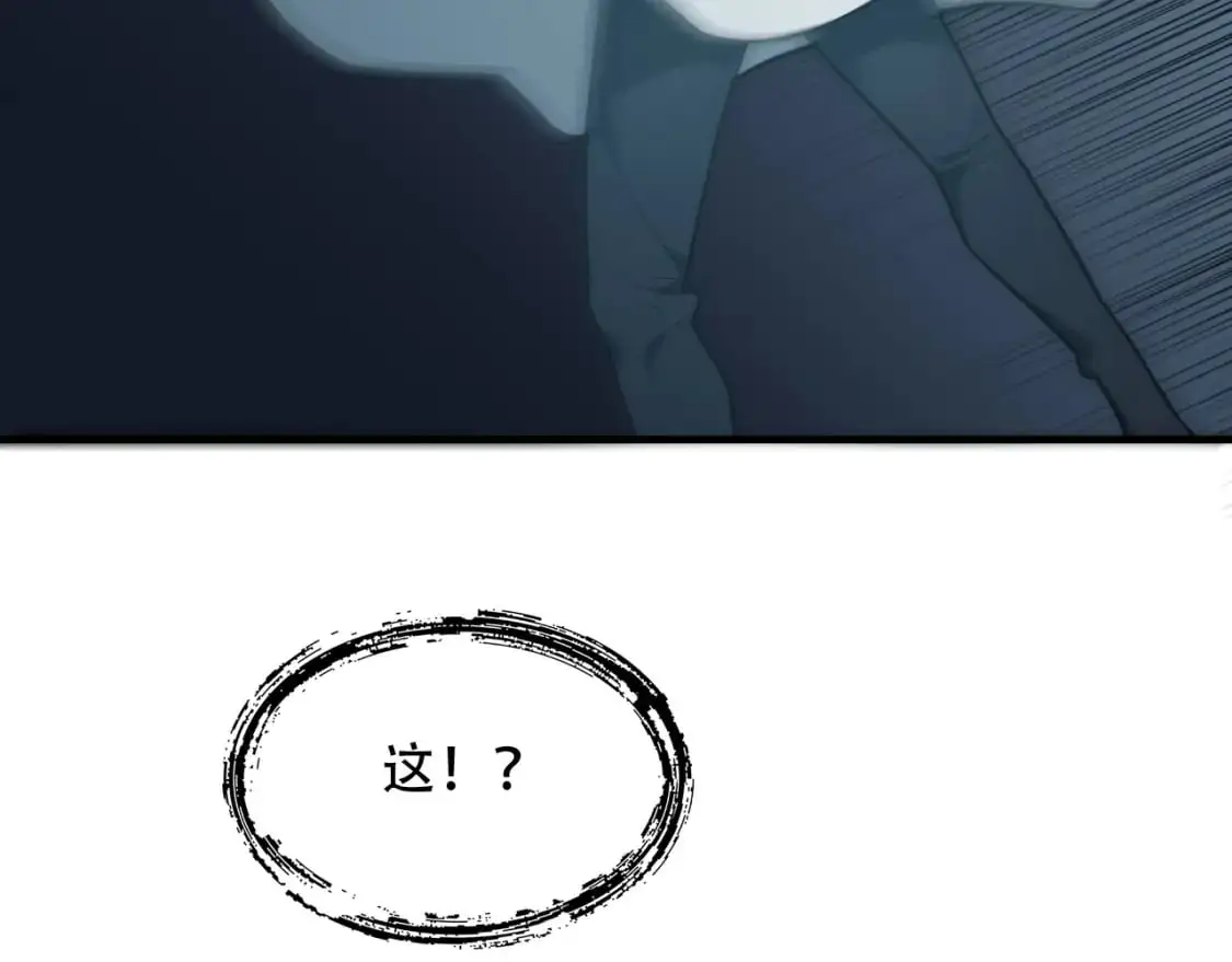 第449话 我在哪里？65