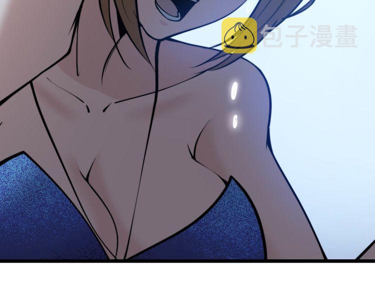 第240话 熟练的胖子28