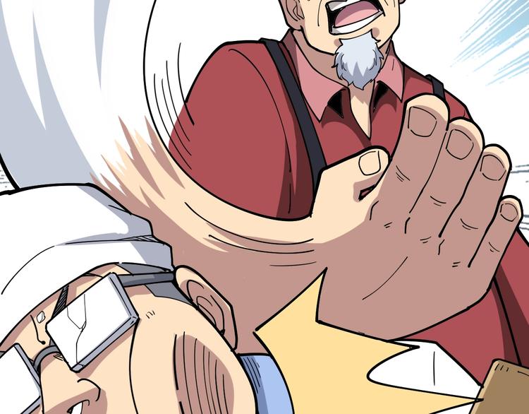 第35话：营业行医117
