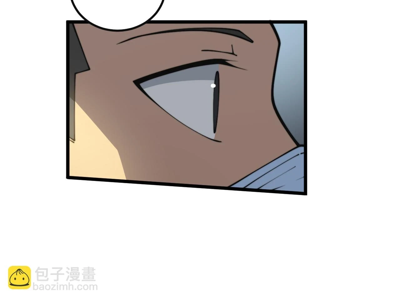 第397话 金山银山93