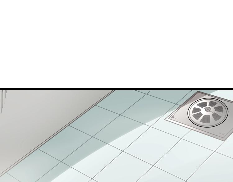 第73话 馋我的身子！呸，下X81
