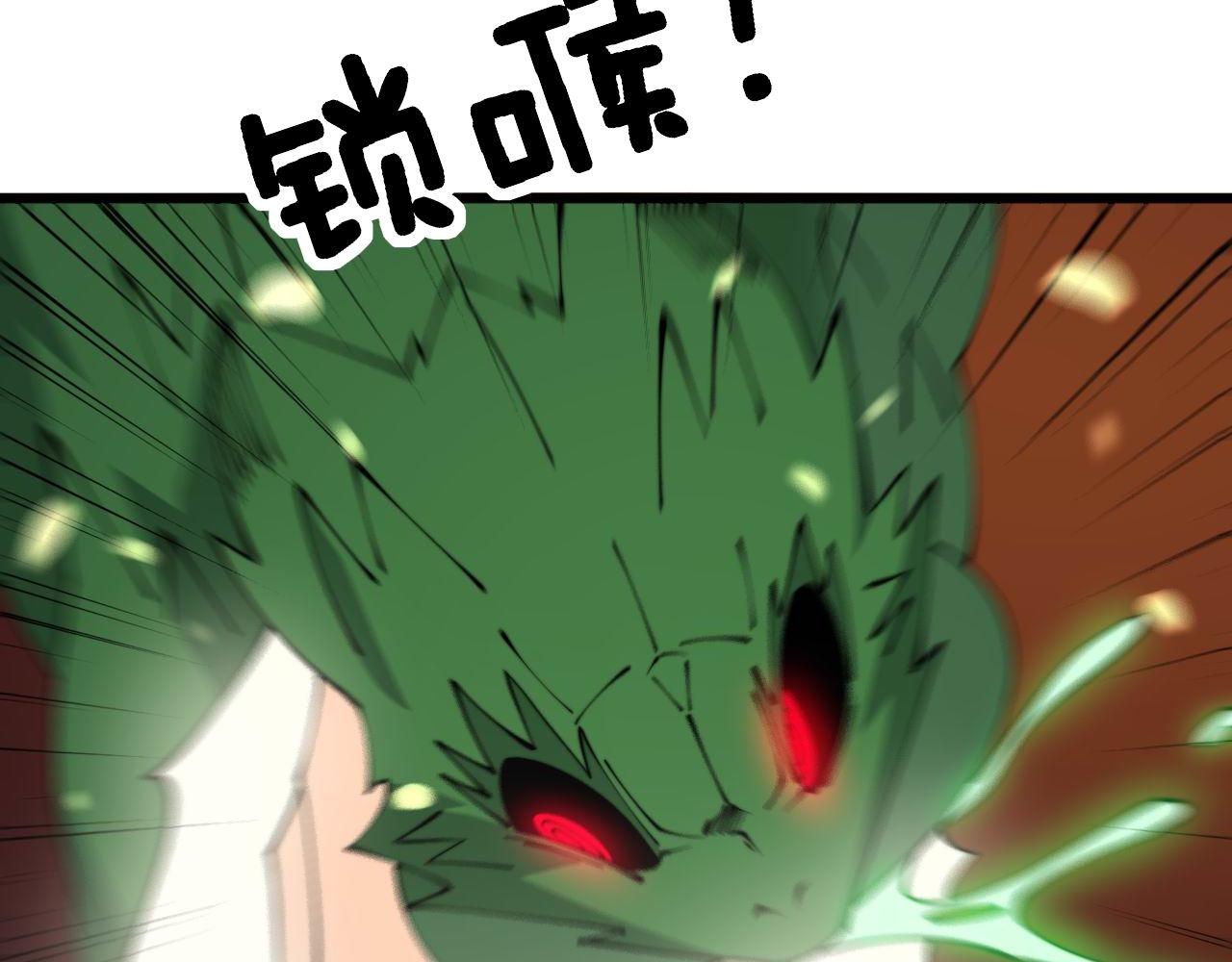 第303话 小金蛋25