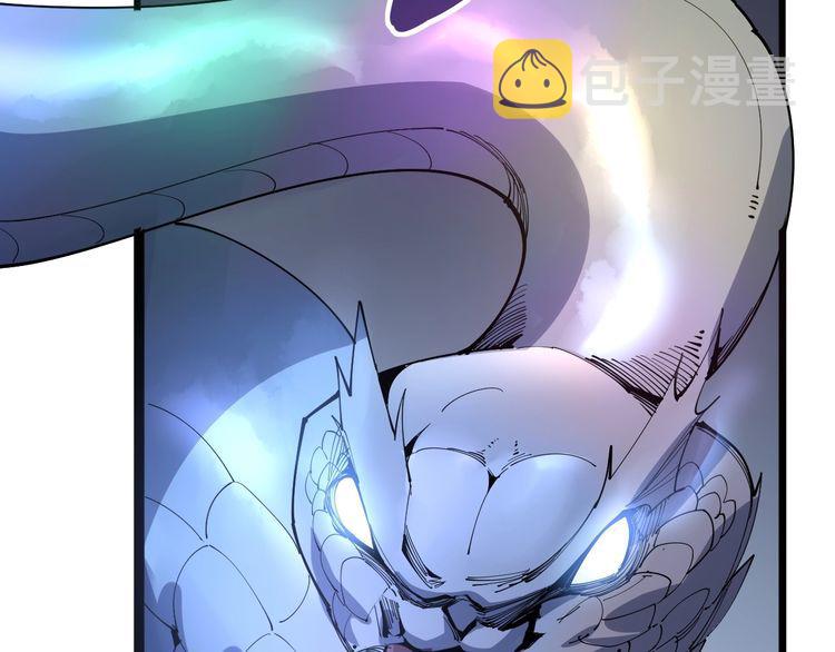 第111话 龙骨虎筋汤139