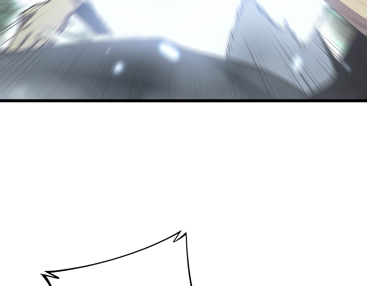 第314话 轩辕老爷子8