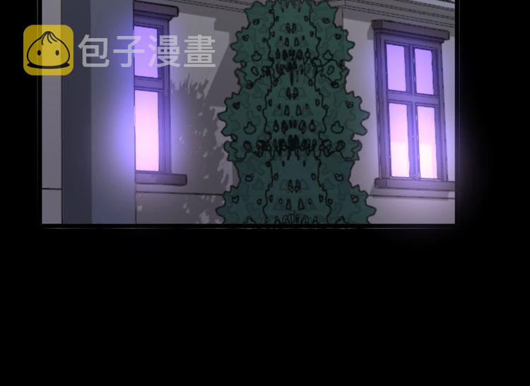 第97话 人骨项链！138